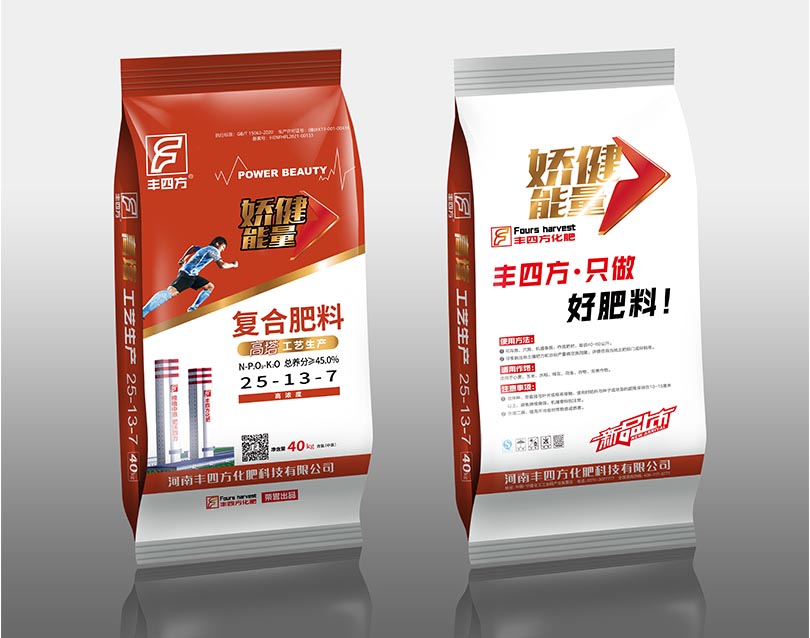 1220ca69512ae205797114c7b63c2e5b