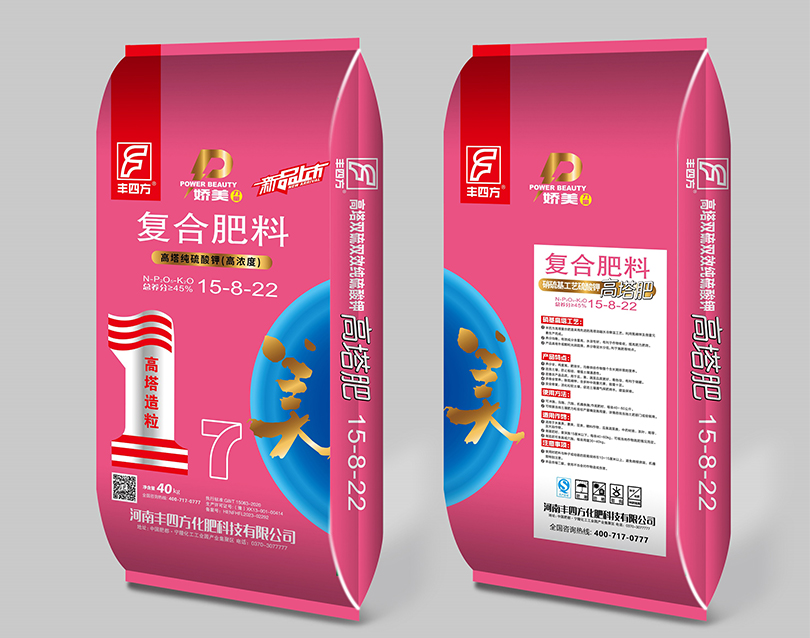 47b863b67978886ad1287a5016370081