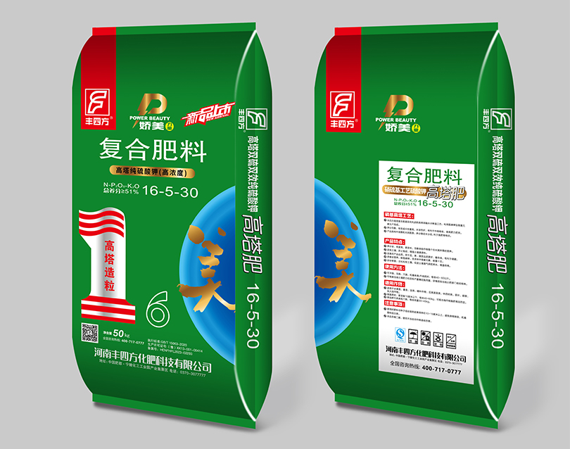 51ef83a82ac9d5e1977fd8fbf962dce3