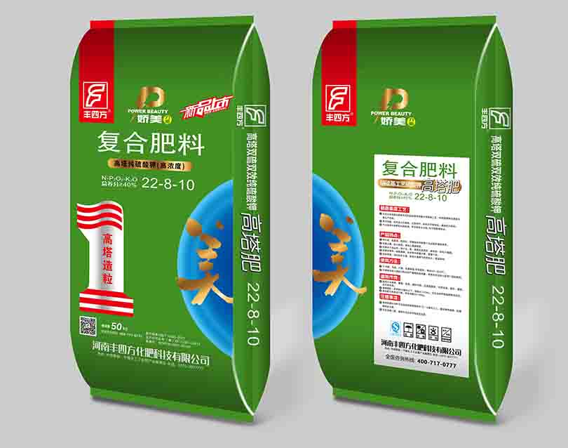 6f8e20e64f032704d74684a4b231df31