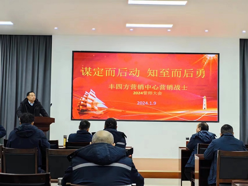 乐天堂fun88·(中国集团)官方网站