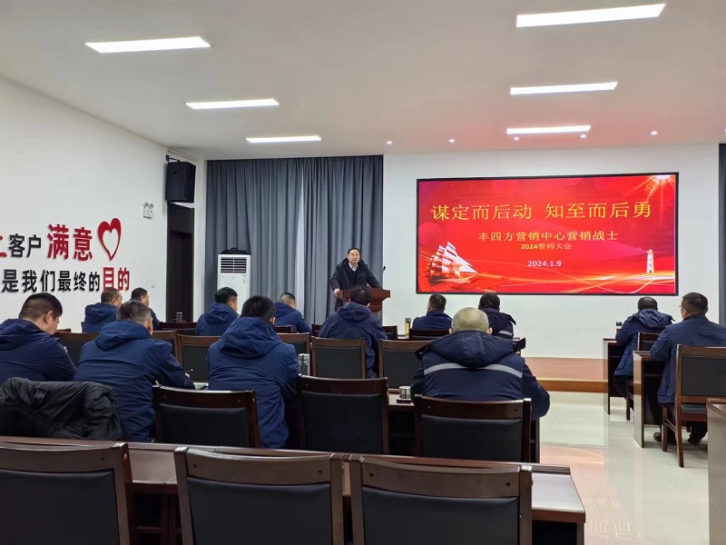 乐天堂fun88·(中国集团)官方网站