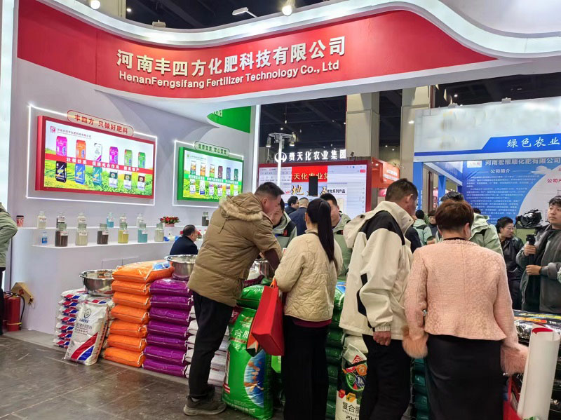 乐天堂fun88·(中国集团)官方网站