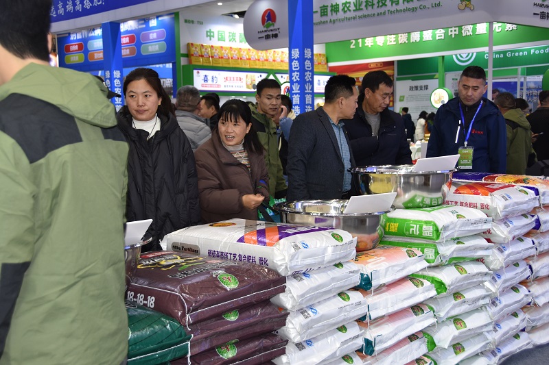 乐天堂fun88·(中国集团)官方网站