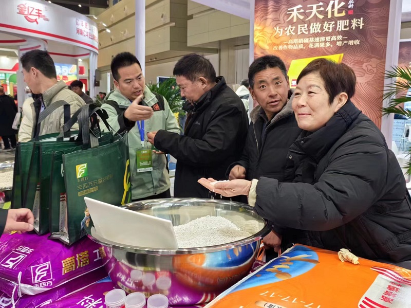 乐天堂fun88·(中国集团)官方网站