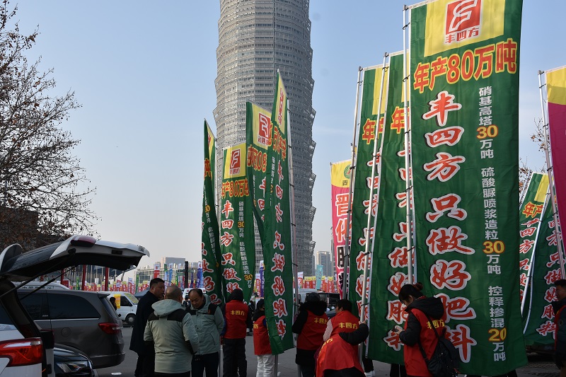 乐天堂fun88·(中国集团)官方网站