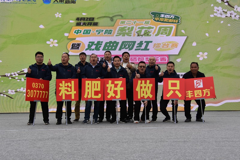 乐天堂fun88·(中国集团)官方网站