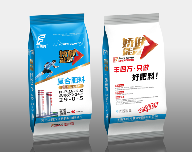 9f595ea32e8e810cf6f816f3f99be380