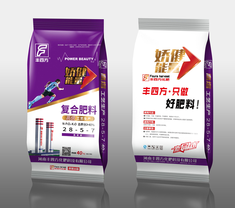 a6b47832e50433e67aaaea7c0b20d617