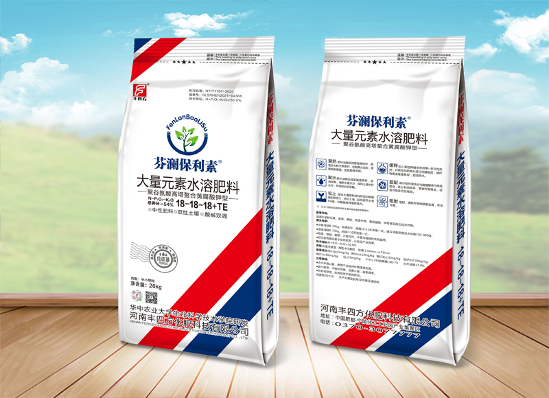 ff23c509736ae9d3f93020e79edd1920