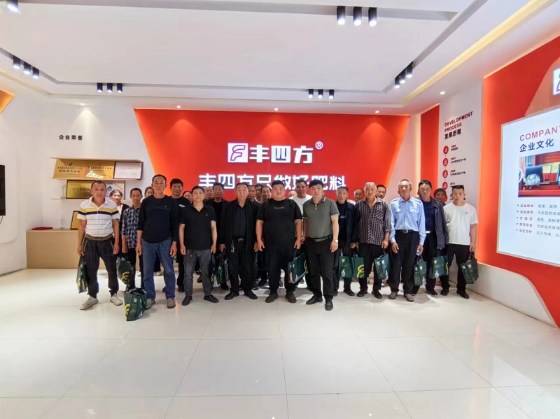 乐天堂fun88·(中国集团)官方网站