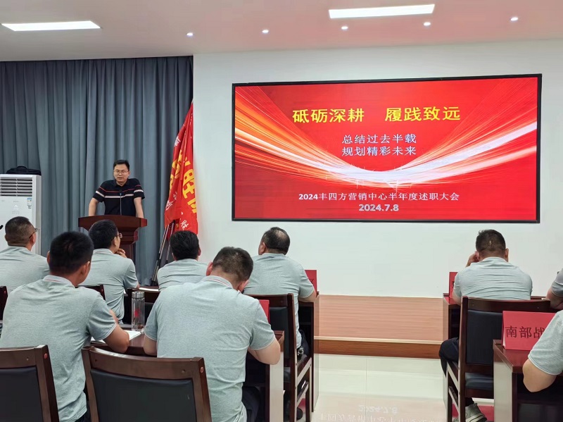 乐天堂fun88·(中国集团)官方网站