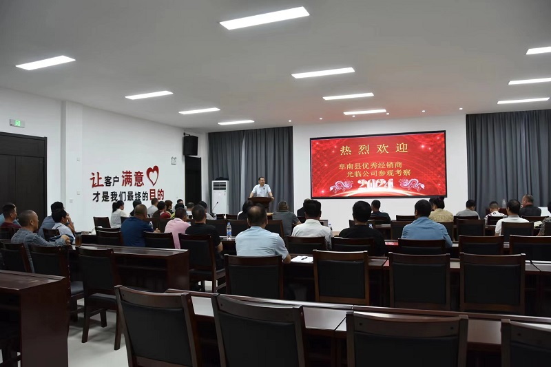 乐天堂fun88·(中国集团)官方网站