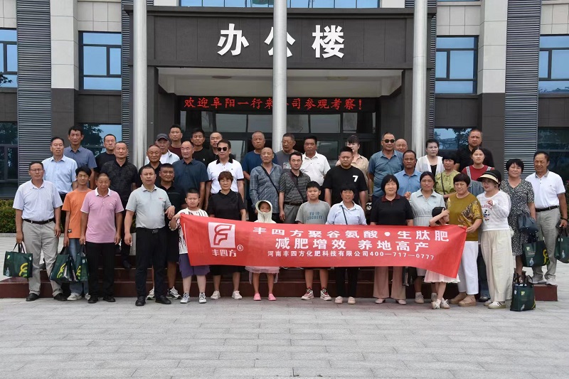 乐天堂fun88·(中国集团)官方网站