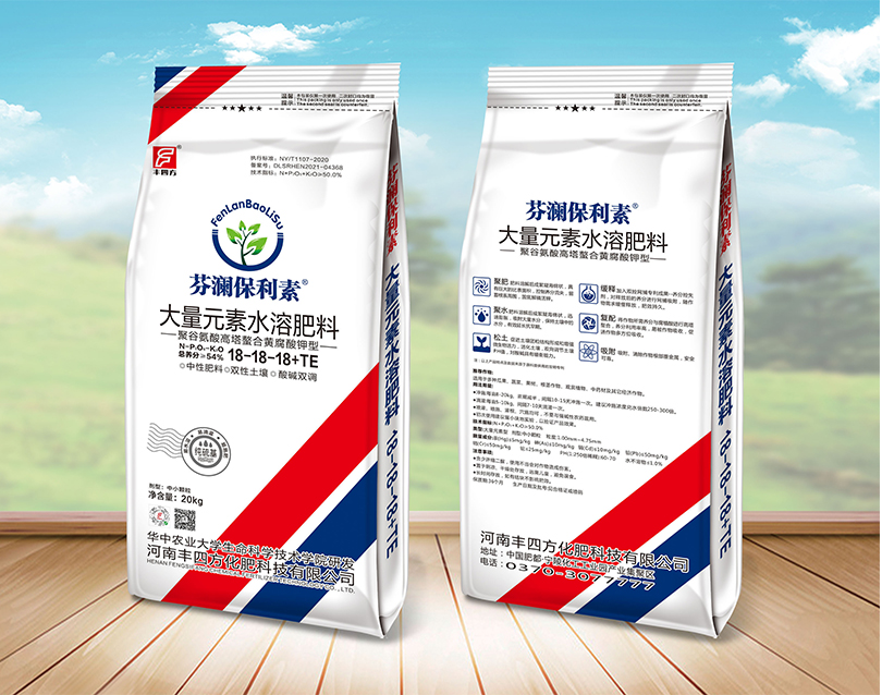 201448fcef81add25b62fef60f0dfcb8