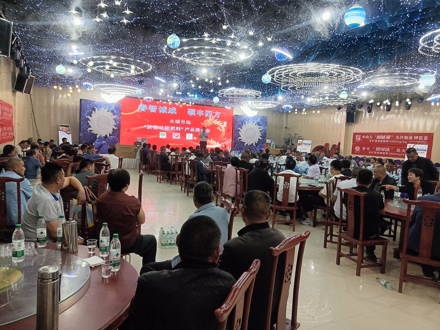 乐天堂fun88·(中国集团)官方网站