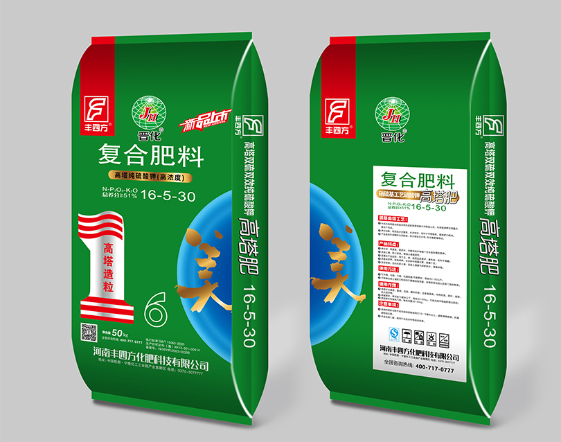 1a4e5abaa12df4d96057b55176898599