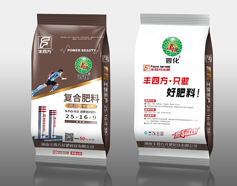 3c7f590be7898b70a4c435ec2829e4f8