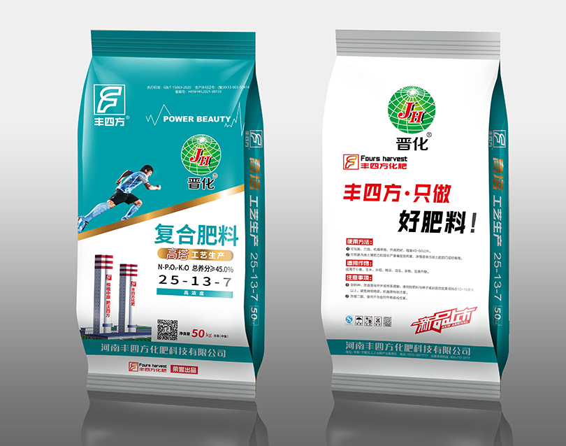 4a3048858f14493dc8e31efca53d63b4