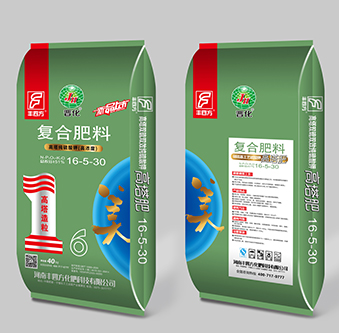 ee1b05770d2ad7e811c162a766e65e7b