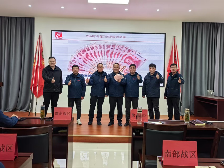 乐天堂fun88·(中国集团)官方网站