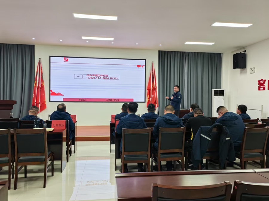 乐天堂fun88·(中国集团)官方网站