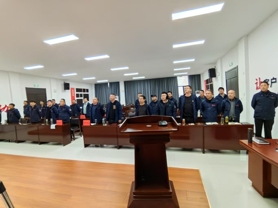 乐天堂fun88·(中国集团)官方网站