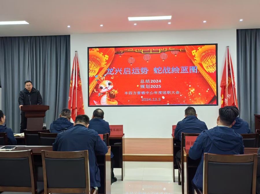 乐天堂fun88·(中国集团)官方网站