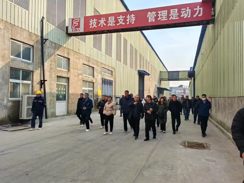 乐天堂fun88·(中国集团)官方网站