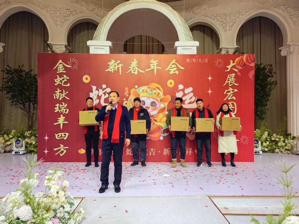 乐天堂fun88·(中国集团)官方网站