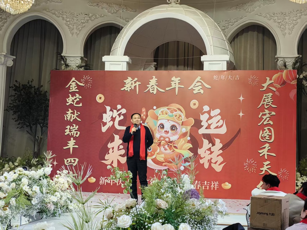 乐天堂fun88·(中国集团)官方网站