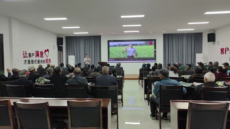 乐天堂fun88·(中国集团)官方网站