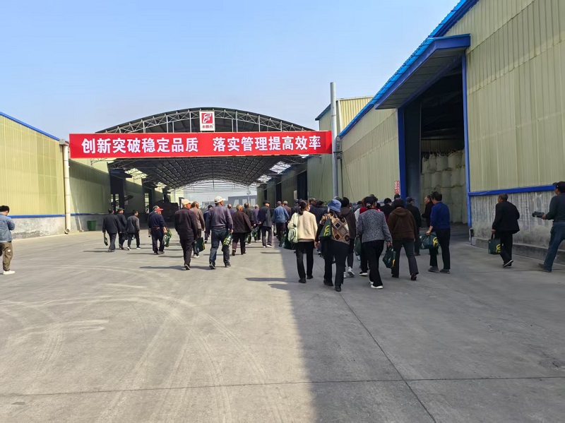 乐天堂fun88·(中国集团)官方网站