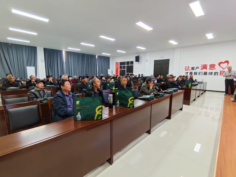 乐天堂fun88·(中国集团)官方网站