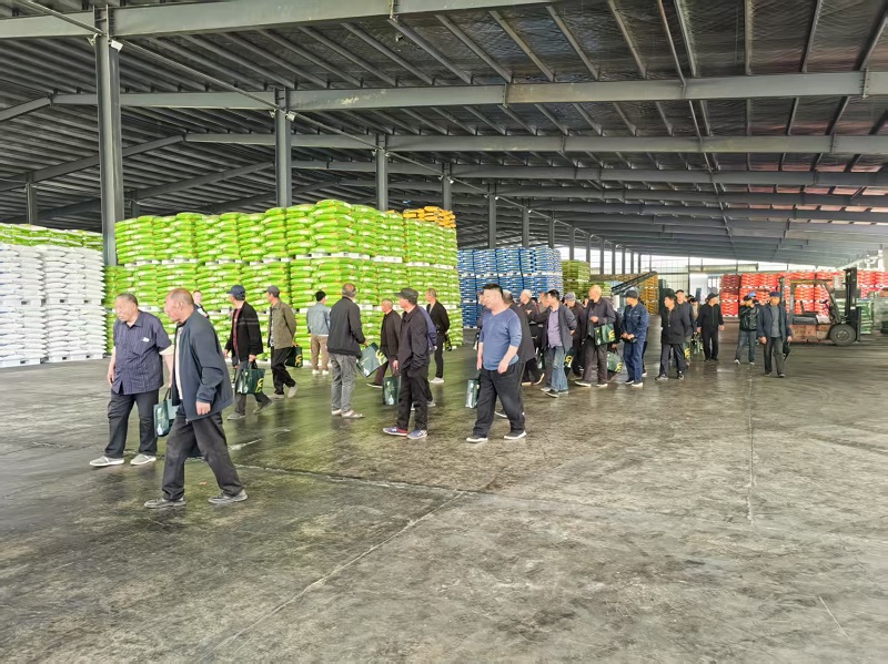 乐天堂fun88·(中国集团)官方网站