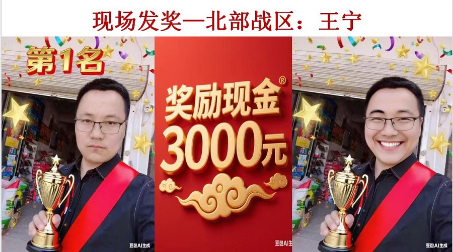 乐天堂fun88·(中国集团)官方网站