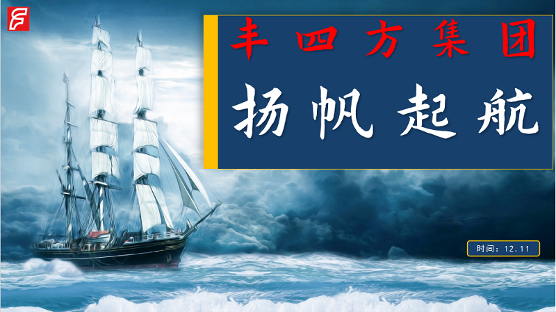 6a779a2c2731391337c7d55dea4b97ad