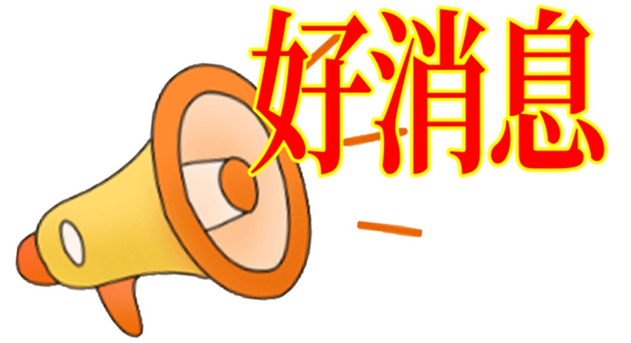 71a9aa518762c5f2a1b04846983c982e