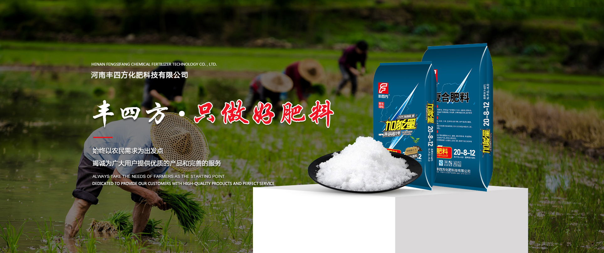 乐天堂fun88·(中国集团)官方网站