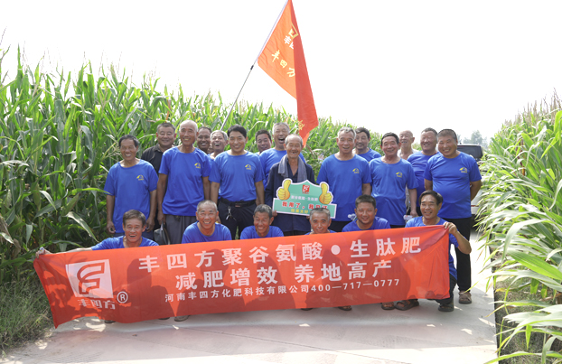 乐天堂fun88·(中国集团)官方网站